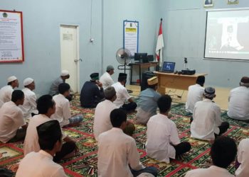 Lapas Kelas llB Way Kanan Gelar Zikir Dan Doa Bersama Secara Virtual Berharap Covid-19 Segera Berakhir