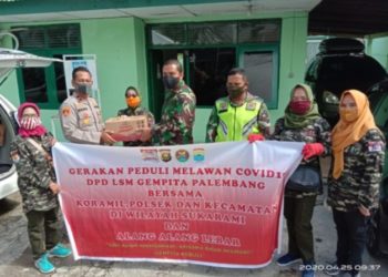 LSM GEMPITA, UNSUR MUSPIKA SUKARAMI BAGI KE SEMBAKO MELALUI POSYANDU TARUNA KARYA RT 50 SUKAWINATAN PALEMBANG