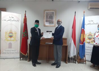 Ratusan Media Massa Diberi Penghargaan Oleh Kedubes Maroko,  ini Daftar Medianya