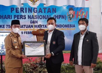 HPN 2021, Bupati Lampura Terima Penghargaan Sektor Wisata Alam