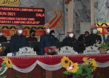 Paripurna istimewa DPRD Lampura, Memperingati HUT Provinsi Lampung Ke-57