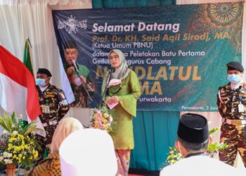 Lakukan Peletakan Batu Pertama Pembangunan Gedung PCNU, Bupati Purwakarta Dampingi Ketum PBNU