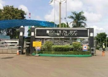 Astagfirullah Sebanyak 48 Karyawan SOUTH PACIFIC Viscose Terpapar Covid-19