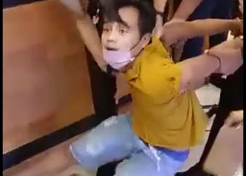 Maling Hp Di Tangcity Tertangkap Dan di Amankan Satpam