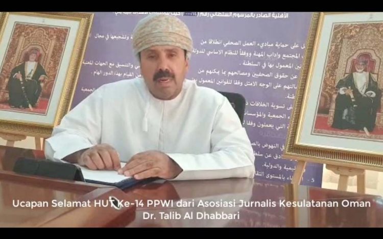 Asosiasi Jurnalis Kesultanan Oman Sampaikan Dan Ucapkan Selamat HUT Ke-14 PPWI