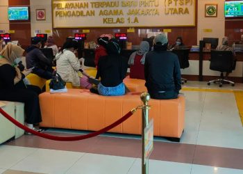 Plat Nomor Kendaraan Pinggir Jalan,Kepala Pengadilan Agama Jakarta Utara Tak bisa Di Temui