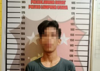 Tim opsnal Polsek Abung Barat Meringkus Seorang Pemuda Pelaku Perkosaan