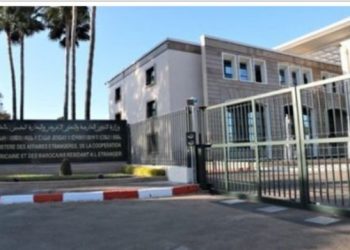 Posisi Non-partisipasi Maroko dalam Konflik Rusia-Ukraina Tidak Dapat Ditafsirkan Apapun