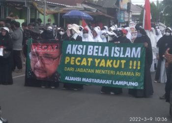 Gabungan Aliansi Masyarakat Lampung Utara, Lakukan Aksi Damai Dengan Selogan” Pecat Yakut
