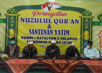Danki 1 Yon C Pelopor Hadiri Peringatan Nuzulul Quran di Masjid As Syuhada