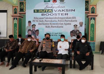 Polres Purwakarta Bersama Pimpinan Cabang Nahdlatul Ulama (PCNU) Dan Kemenag, Gelar Vaksinasi Booster 19