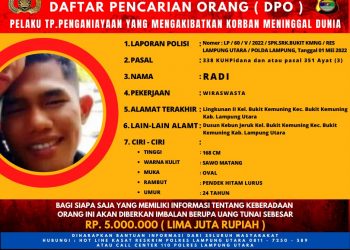 Polres Lampung Utara Terbitkan DPO Hingga Lakukan Pengejaran Terhadap Tersangka Pembunuhan Geregi Saat Malam Takbiran