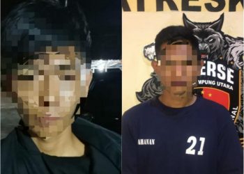 Pelaku ANIRAT berhasil diamankan TEKAB 308 Polres Lampung Utara