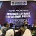 Diskominfo Purwakarta Dorong KIP dalam Tata Kelola PPID