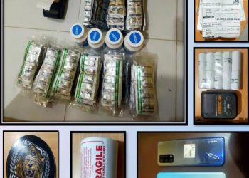 JP Pengedar Obat Keras Daftar G Jenis Tramadol Dan Eximer Diringkus Satresnarkoba Polres Metro Tangerang Kota di Cipondoh