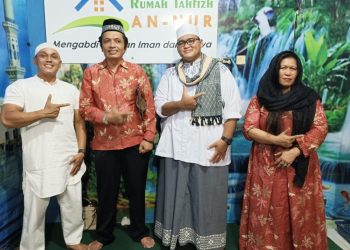 Milad Ke-1 PT. Jurnalis Nusantara Satu Buka Puasa dan Berikan Santunan Yatim Piatu Di Rumah Tahfidz An Nur