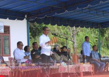 BUPATI NIAS LANTIK PENGURUS DAN ANGGOTA TIM KAMPUNG SIAGA BENCANA KECAMATAN BAWOLATO
