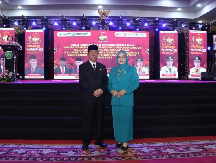 Kabupaten Lampung Utara Terima 2 Lenghargaan MKK Dalam Rangka HARGANAS