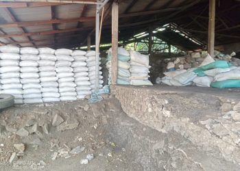 PERUSAHAAN PABRIK PUPUK MEREK CV MITRA KOMPOS LEBAK DI DUGA TAK KANTONGI IZIN ( ILEGAL )