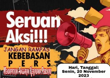 Coret Anggaran Perubahan Tahun 2023,Awak Media Siapkan Aksi Ke Diskominfo Dan Banggar DPRD kabupaten Purwakarta