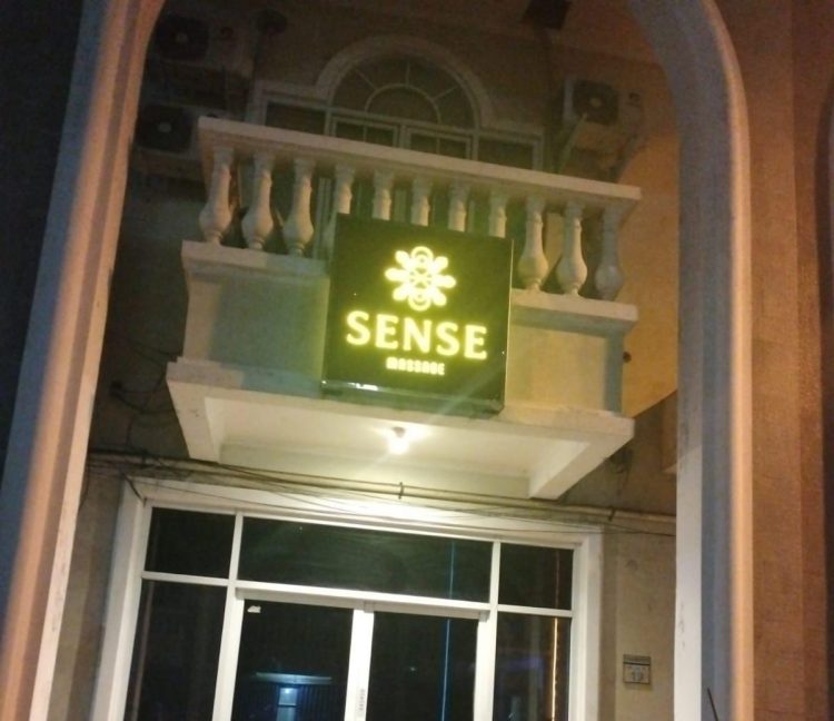 Satpol PP Diduga Tutup Mata, LSM SEROJA Akan Layangkan Surat ke PJ Bupati Kabupaten Tangerang