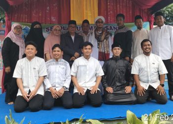 Memperingati Isra Miraj Nabi Muhammad di Miladnya ke 14, Sekolah Utama Insani Selenggarakan Tabligh Akbar