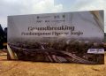 Virall…. ” Diduga Pihak panitia pelaksana acara ceremonial GroundBreaking fly over Tenjo Terkesan membatasi wartawan Tangerang dan Bogor untuk meliput