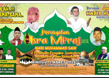 Peringatan Isra Miraj Nabi Besar Muhammad SAW di Masjid Baiturrahiim Berlangsung Hikmat