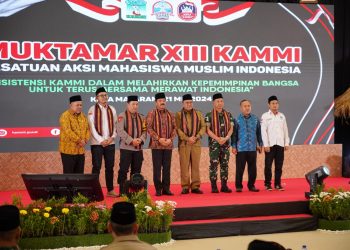 Panglima TNI: Hadiri Muktamar KAMMI XIII Di NTB