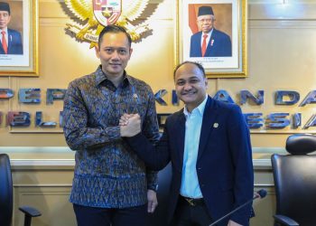 Ketua Komite 1 DPD RI, Senator Fachrul Razi Pimpin Rapat Kerja Dengan Menteri ATR/BPN RI AHY