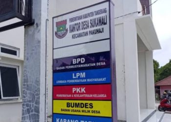 DIDUGA TIDAK TRANFARANYA PENGGUNAAN ANGGARAN DESA,SEHINGGA BALIHO BIOGRAFI ANGGARAN DESA SUKAWALI TIDAK DI PASANG OLEH PIHAK PEMDES