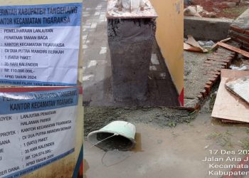 Sulit Untuk Ditemui, CV. Dua Putra Mandiri Berkah Diduga Kong Kalikong dengan Aparatur Pemerintahan Kecamatan Tigaraksa