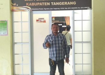 Dinilai Kadis DPMPD Kurang Gercep, LSM LipanHam : Kami Minta Terduga Koruptor Dana Desa Diproses Hukum