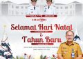 Pemerintah Kecamatan Sogaedu Mengucapkan Selamat Natal 25 Desember 2025 & Tahun Baru 1 Januari 2026