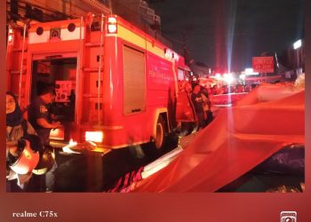 Perbatasan, BPBD Kota Tangerang dan Tangerang Selatan Berjibaku Padamkan Api di Cipadu