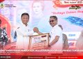 BUPATI NIAS HADIRI PEMBUKAAN JELAJAH RUPIAH KEPULAUAN NIAS TAHUN 2026