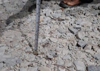 Pengecoran Jalan di Kadu Curug Ketebalannya Dibawah Standar, Pengawas dan PPTK DBMSDA Kabupaten Tangerang Tak Berfungsi