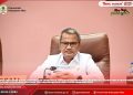 BUPATI NIAS SAMPAIKAN JAWABAN DAN TANGGAPAN TERHADAP PEMANDANGAN UMUM FRAKSI-FRAKSI DPRD