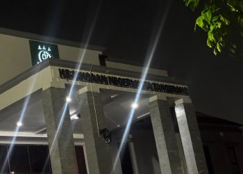 Ramai Soal Rp 24,6 Miliar, Kejari Kota Tangerang Sebut Untuk Kepentingan Publik